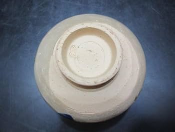 Amazon.co.jp: 九代 土屋善四郎（雲善）布志名焼 大根絵 茶碗 共
