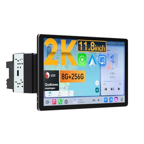 新品未使用 EONON Androidナビ 11.8インチ UX7SK2J Amazon.co.jp: EONON 11.8-Inch Display Audio, 2-DIN Car Navigation