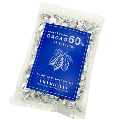 【エルサルバドル産カカオ】あまみちゃん エルサルバドル産カカオ60% チョコレート 300g 砂糖不使用 低糖質 食物繊維入り 罪悪感なし スイーツ 希少 ご褒美