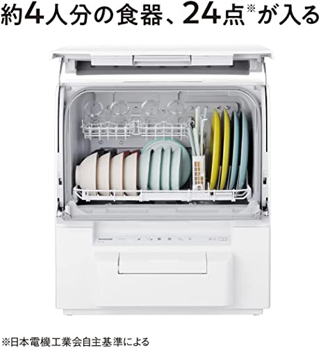 Panasonic NP-TSP1-W WHITE Panasonic NP-TSP1-W WHITE