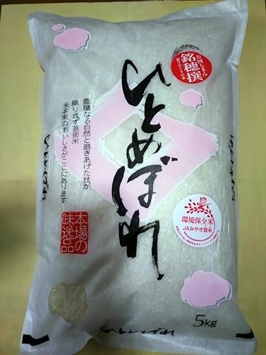 V {錧oĎYЂƂ߂ڂ ۑS ߘa7NY 5k