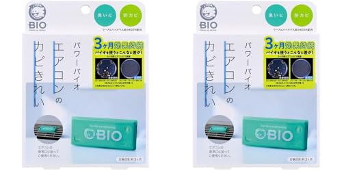 RWbg p[oCI GAR̃Jrꂢ 1 GAR Jr } L  hJr L C K ȒPݒu  ȒPt (2)