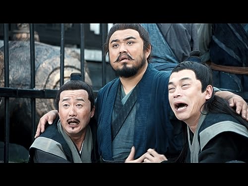 一家の合流 一家の合流