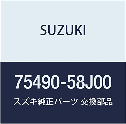 SUZUKI (スズキ) 純正部品 ペダル 品番75490-58J00