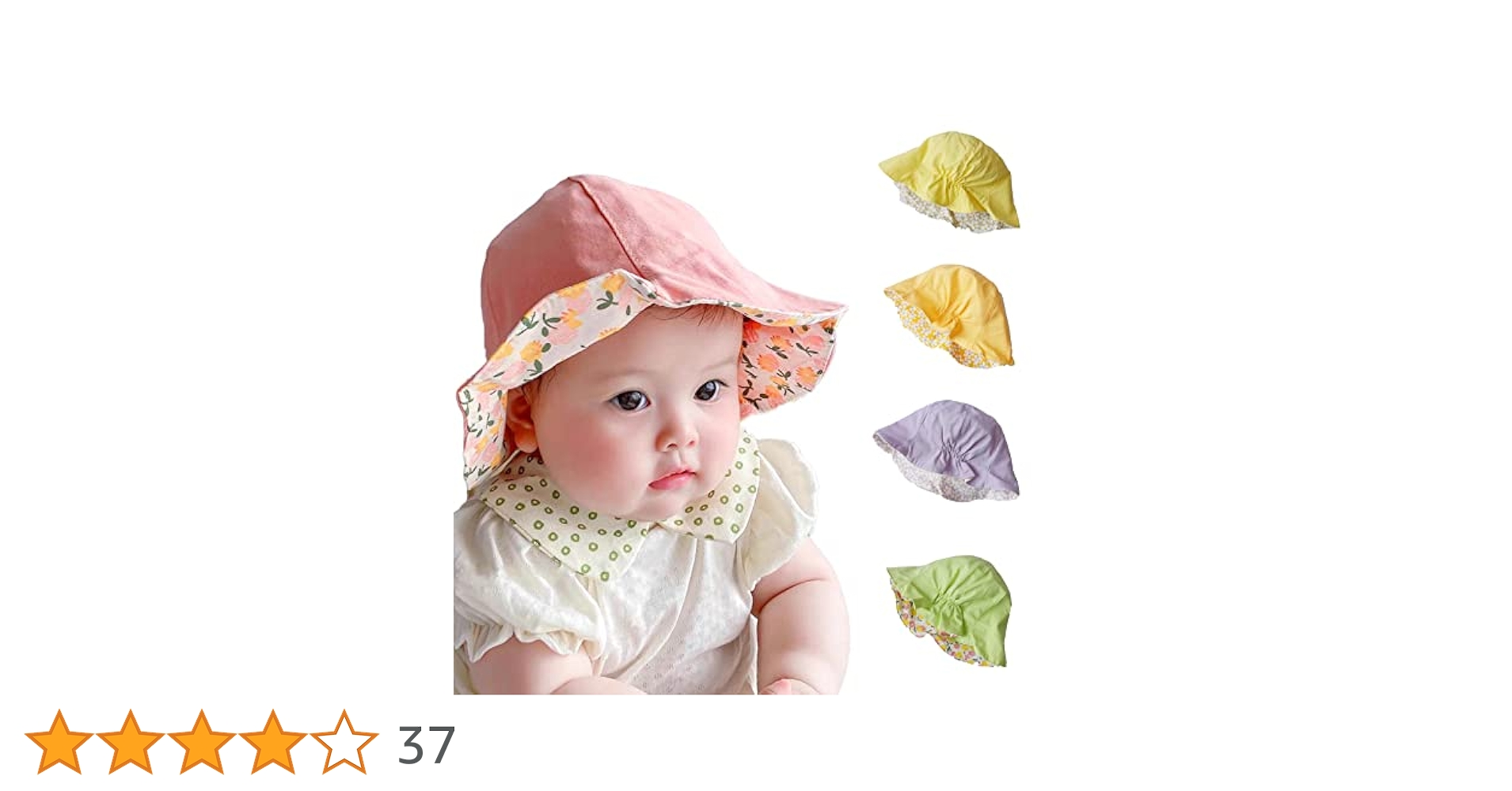 babyl ハット 25392259_wear.jpg