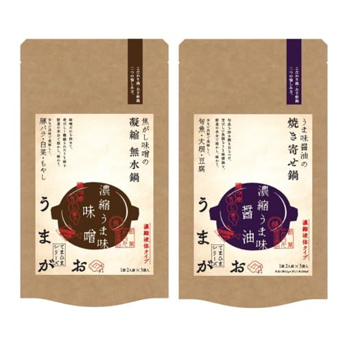 [gЏX] ܖݖ̏Ă񂹓×łX̋ÏkZbg