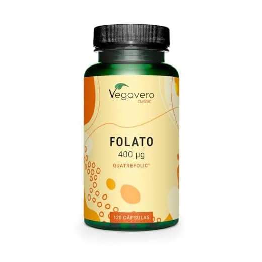 ÁCIDO FÓLICO | 400mcg 5MTHF | QUATREFOLIC® | Folato ACTIVO | Embarazo | Vitamina B9 | SIN ADITIVOS & Vegano | Sistema Inmunológico + Cansancio | Vegavero®