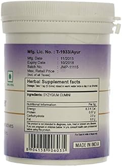 Naturmed's Jamun Powder - 100 g