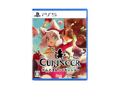 Cuisineer PS5 pimentez vos soirées gaming avec ce jeu de simulation et action