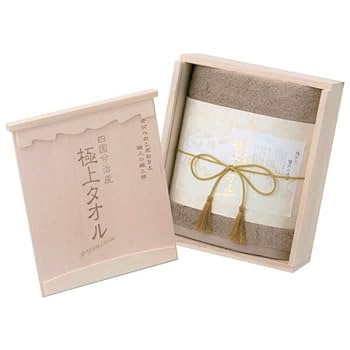 Amazon｜四国今治産 極上タオルプレミアム バスタオル (木箱入