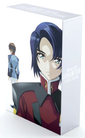 機動戦士ガンダムSEED スペシャルエディション完結編 鳴動の宇宙 キャラBOX [DVD]