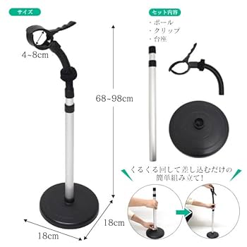 Amazon.co.jp: ドライヤースタンド ヘアドライヤーホルダー