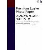 Epson S042123 Carta Premium Luster Photopaper 25 fogli A2