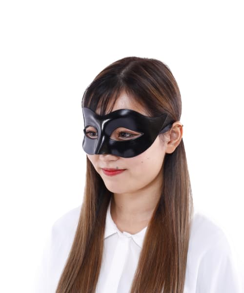 Amazon.co.jp: ベネチアンマスク ブラック マスク ドミノマスク 仮面