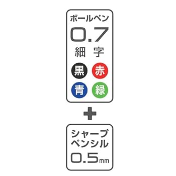 Amazon | サンスター文具(Sun-Star Stationery) スヌーピー 多