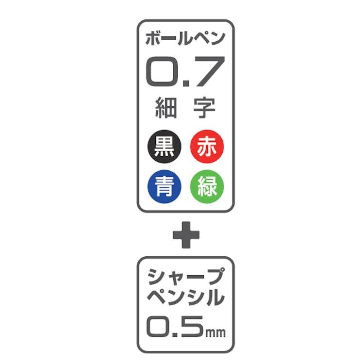 Amazon | サンスター文具 スヌーピー 多機能ペン ドクター