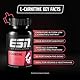 ESN L-Carnitine Caps, 120 Kapseln, 3000 mg L-Carnitin L-Tartrat pro Portion, vegan, made in Germany