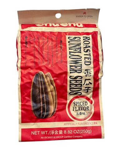 Image of 1 Pack - Spiced Sunflower Seeds - Hat Huong duong Rang Co Vi - 8 Oz per Bag - Product of Thailand