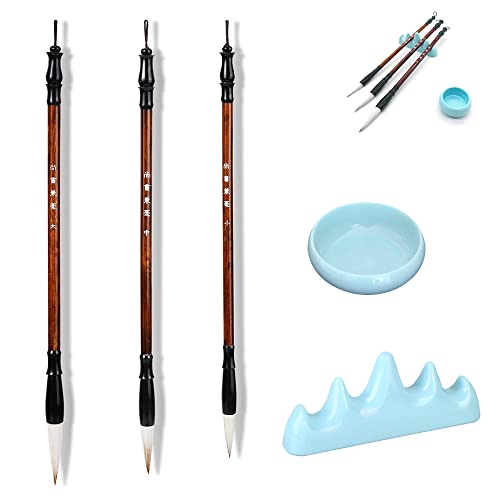 5pcs Pincel De Escritura Paraprofessional Caligrafia Kanji Dibujos Umi Japanese Com 3 Pinceles Caligrafia China, 1 Estante De La Pluma, 1 Bandeja De Tinta Para Principiantes,Estudiantes,Artistas (5) Cover