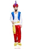 Adult Men Sultan Costume Emir Shah Rajah Little Mook Genie Arabian Nights Party (Medium/Large, Red/Blue/White)