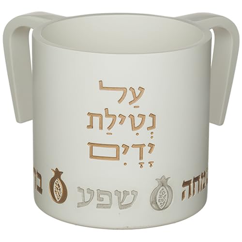 Natla para el lavado Abundancia