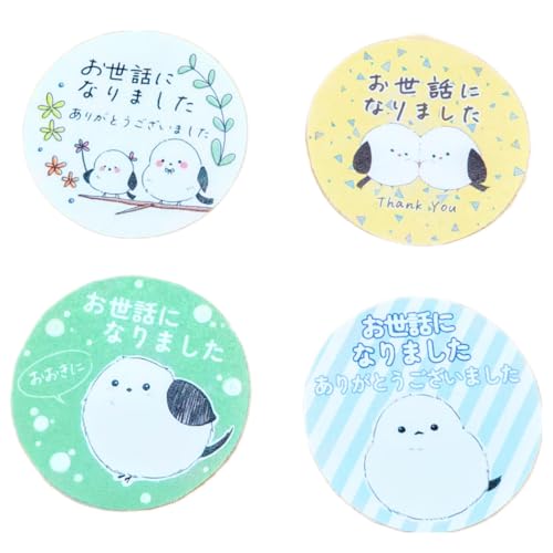 uRX^C bɂȂ܂ V}GiK V[ 24 Mtg PV[gSG