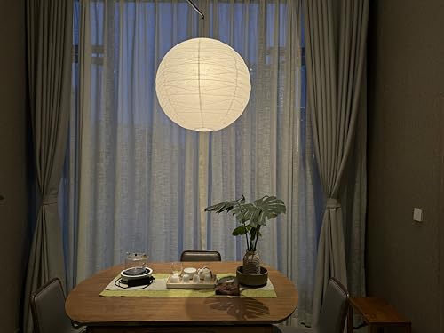 Image of Round Irregular Wave Design Paper Lampshade, Collapsible, Rice Paper, Green, for Living Room, Bedroom Decor, Gift (23.6inc(60cm)), White, HJ-Z1807WH