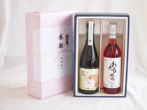 ӂ̑蕨{bNX V[hÌƍYCZbg( [C Ì(kC)720mlˎsY V[hÌ750ml