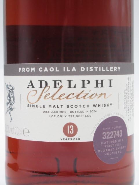 カリラ13年 アデルフィ アデルフィ カリラ 13年 | BAR NON Peat