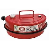 矢澤産業(Yazawasangyo) ガソリン携帯 携行缶 2.5L レッド 横型タイプ UN 消防法適合品 MR3