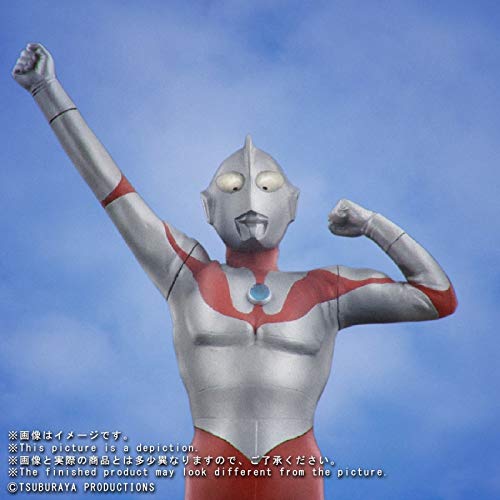 こ*け様 エクスプラス 大怪獣シリーズ　ウルトラマン Bタイプ 登場ポーズ　箱一 Amazon.co.jp: 大怪獣シリーズ ウルトラマン (Bタイプ) 登場ポーズ