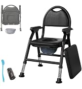 Amazon.co.jp: ポータブルトイレ 介護用 簡易トイレ 座席高さ37～52cm