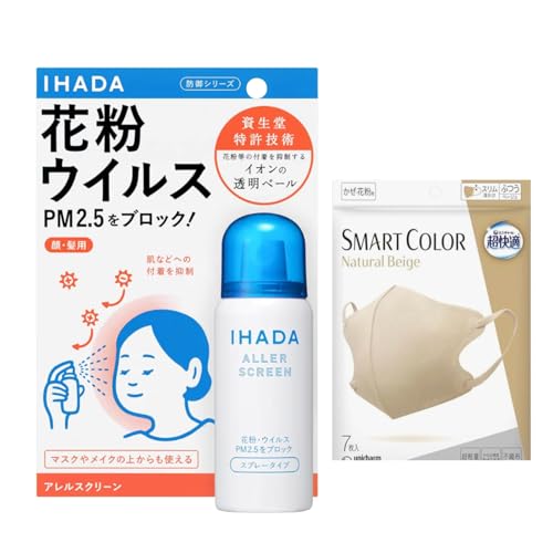 �C�n�_ �X�v���[ �A�����X�N���[�� EX ���C�N�̏ォ�� �ԕ� �E�C���X PM2.5 �ԕ��u���b�N �{�� 50g�{�����K�}�X�N �X�}�[�g�J���[ �i�`�������x�[�W�� ���ׁE�ԕ��p �s�D�z�}�X�N �ӂ��T�C�Y 7���� �I�[���V�[�Y�� �J���[�}�X�N�kPM2.5��