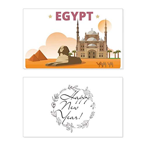Tarjeta de felicitación de Año Nuevo con diseño exclusivo de Egipto