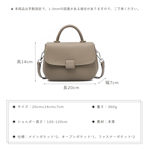 MFFOR ショルダーバッグ 本革 レディース 2way ハンドバッグ 斜め掛けバッグ ミニショルダー 軽量 コンパクト カジュアル シンプル おしゃれ 斜め掛け 肩掛け 手持ち 人気 通勤 の商品画像 7