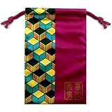 ◇ キャラクター 巾着袋 （ きんちゃく袋) スマホケース マスク ケース 冨岡 義勇 (きめつのやいば) 眼鏡拭き巾着袋 (小サイズ 約17×11ｃｍ) (ポリエステル 100%) （ 鬼滅の刃の衣装柄 きめつのやいば きめつ とみおか ぎゆう 巾着ポーチ 小物入れ ピロル)