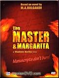  Master und Margarita / The Master and Margarita (English Subtitles) (DVD NTSC)