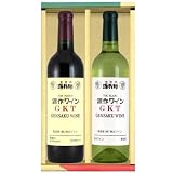 秩父ワイン 源作印ワインGKT 白・赤 2本セット 720ml コクのある辛口、熟成感のあるやや濃醇型、武甲酒造 image