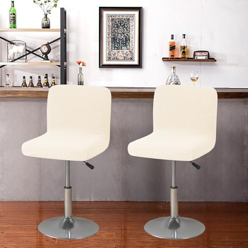 Image of FUANGUI Bar Stool Covers Set of 2, Stretch Bar Stool Chair Cover Slipcovers, Knitted Jacquard Counter Stool Bar Chair Covers for Kitchen Pub Dining Room (Knitted Beige)