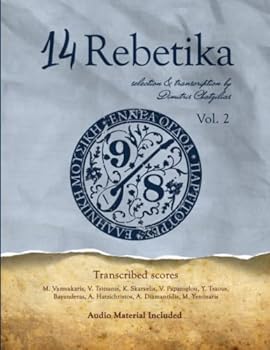 Paperback 14 Rebetika: Nine-Eight Book