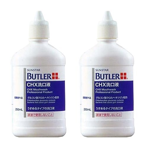 サンスター MOUTHWASH バトラー CHX 洗口液 マウスウォッシュ 医薬…