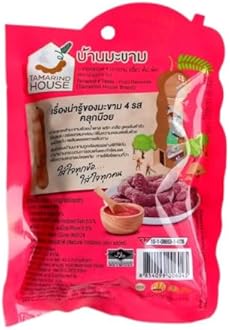 Tamarind House Thai Fruit Dried Sugar Tamarind 4 Taste Flavour Sweet Sour Spicy Salt Chilli 75g Candy Snack (1, Plum)