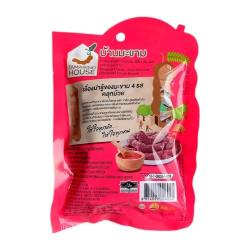 Tamarind House Thai Fruit Dried Sugar Tamarind 4 Taste Flavour Sweet Sour Spicy Salt Chilli 75g Candy Snack (1, Plum)
