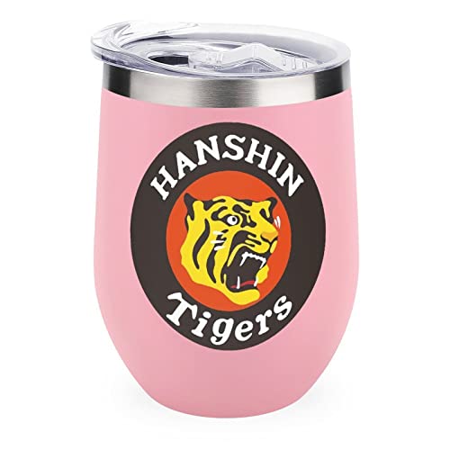 卵殻カップ 阪神タイガース 魔法瓶 ワインタンブラー U字型 タンブラー 水筒 蓋付き 真空断熱 マグカップ コーヒーカップ 真空カップ 旅行杯 まほうびん ステンレス製 ビールカップ 漏れ防止 直飲み 保温保冷 男女兼用 贈り物 350ML 5色