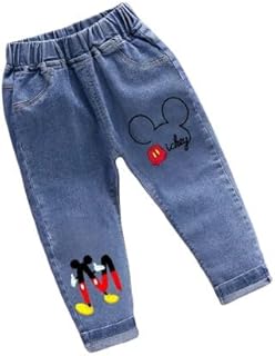 بنطلون ولادي جينز غامق به رسمه صغيره من وسط الرجل و الرجل الأخرى رسمه في اخرها