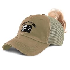 Khaki Personalized Text Here