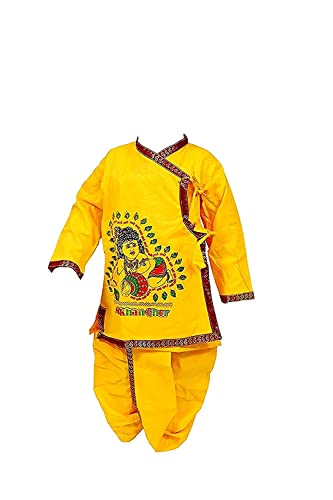 Image of PK HUB Krishna Dress for Kids - Janmashtami Costume Set of 8 Items | Yellow Cotton Dhoti Kurta, Mukut, Mala, Earrings, Bajuband, Kamarband & Murli | Comfortable Traditional Outfit