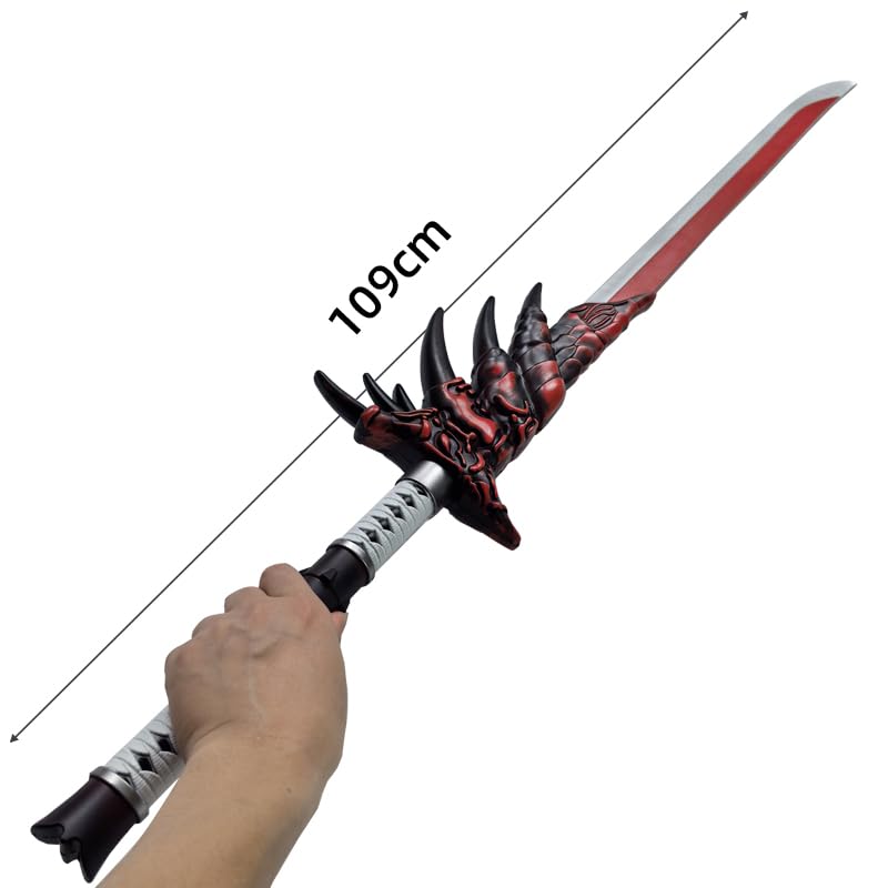 Amazon.co.jp: モンハン コスプレ道具 飛龍刀 太刀 PU製 109cm 刀剣