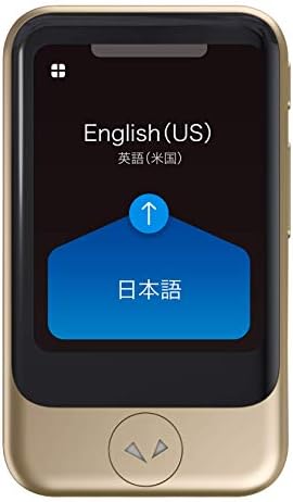 Pocketalk Model S Real Time Two-Way 82 Language Voice Translator with 2 Year Built-in Data and Text-to-Translate Camera & HIPAA Compliant/Gold