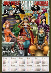 Amazon | ワンピース 2012 ポスターカレンダー コネクタブルポスター 